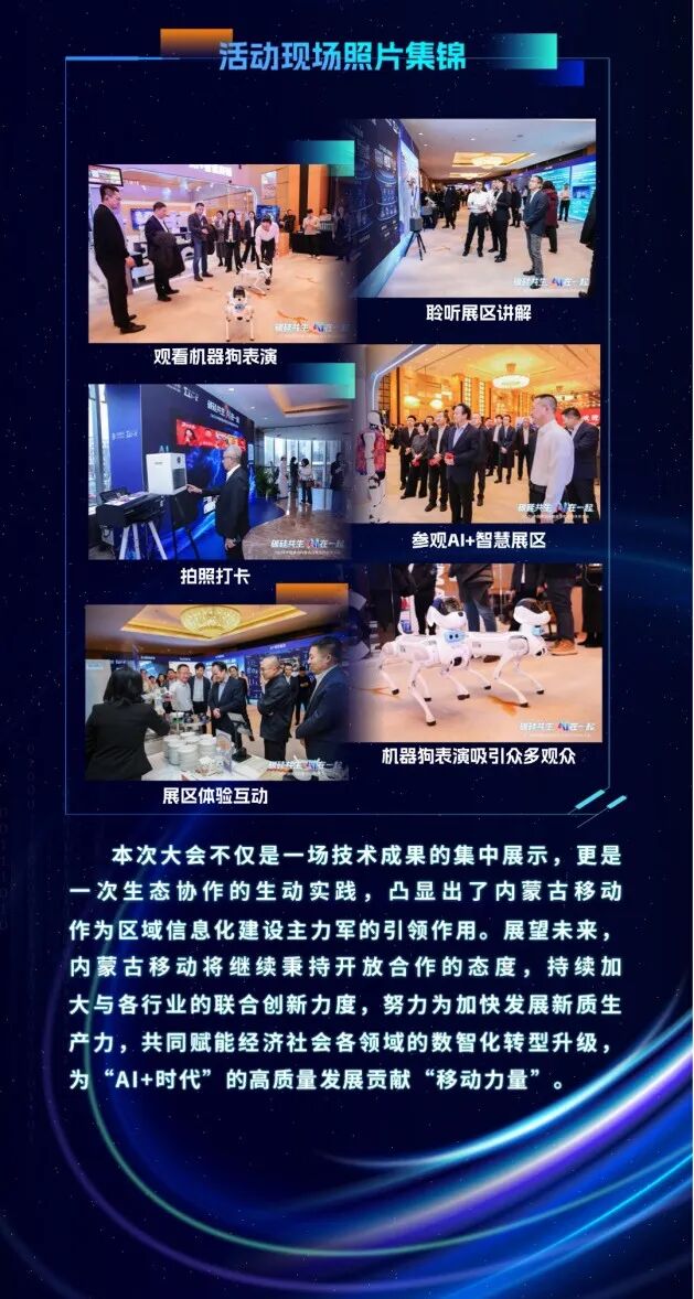 闀垮浘_04 (2).png